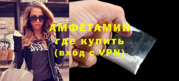 mdpv Осташков