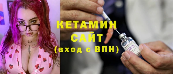 шишки Остров
