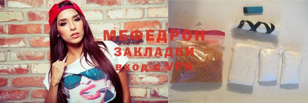 шишки Остров