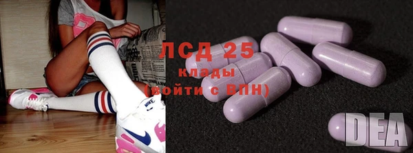 mdpv Осташков