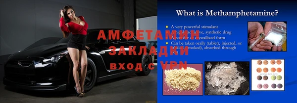 дистиллят марихуана Переславль-Залесский