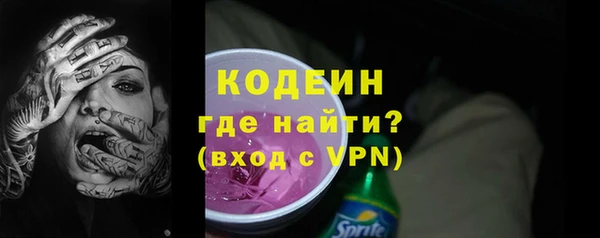 дистиллят марихуана Переславль-Залесский