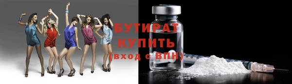 шишки Остров