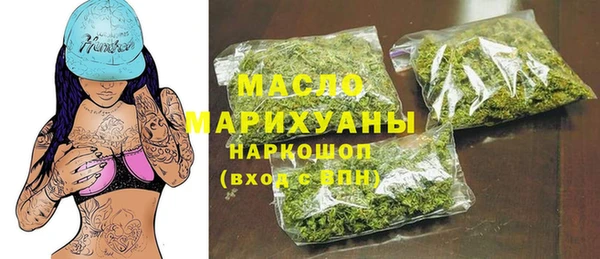 дурь Лысьва