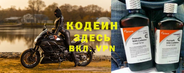 mdpv Осташков