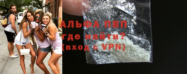 шишки Остров