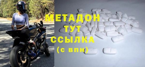 а пвп мука Заволжье