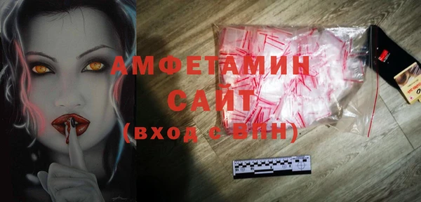 mdpv Осташков