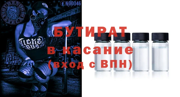 шишки Остров