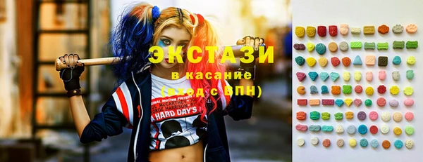 шишки Остров