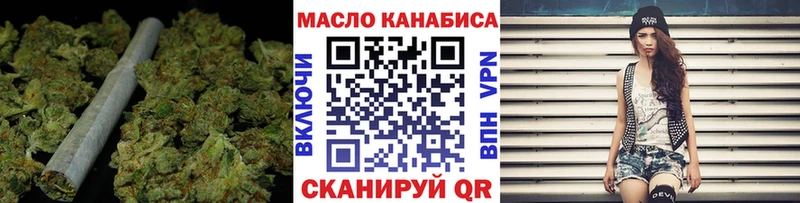 OMG рабочий сайт  Рошаль  Дистиллят ТГК жижа 